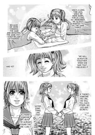 Hatsujyo Chapter 3 - Page 1