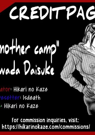 NTR mother camp | Netorare Kyanpu Haha Page #25