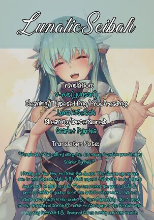 Isshou ni Ichido no Rare Daily | Once in a Lifetime Rare Daily Mission Page #30