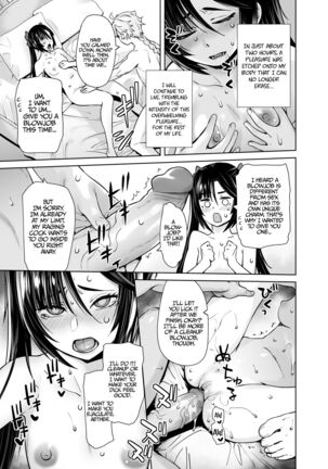Isshou ni Ichido no Rare Daily | Once in a Lifetime Rare Daily Mission Page #14
