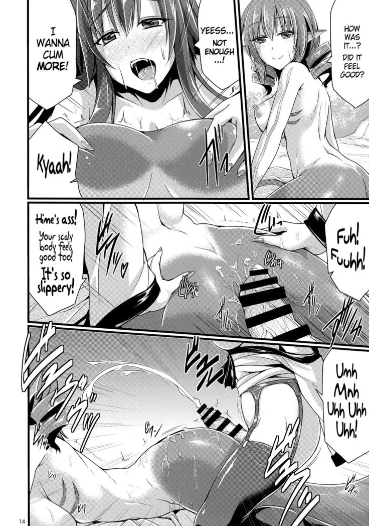 Hatsujou Shitara Wakasagihime ni Omakase!   {Hennojin}