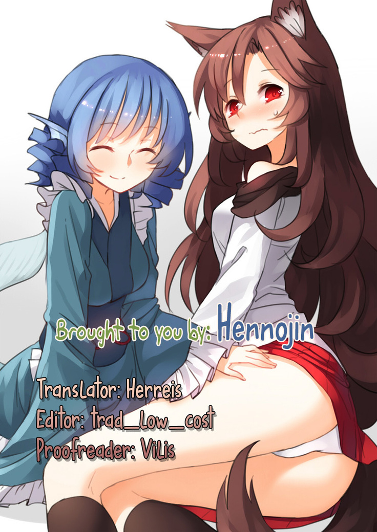 Hatsujou Shitara Wakasagihime ni Omakase!   {Hennojin}