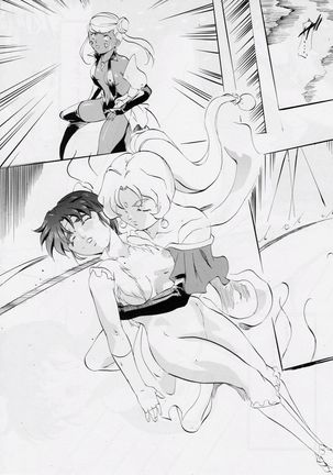 Image 3848113