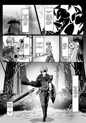 Mamono o Kakumatta Yuusha no Matsuro Joukan | The End of the Hero who hid a Demon: Volume 1 Page #4