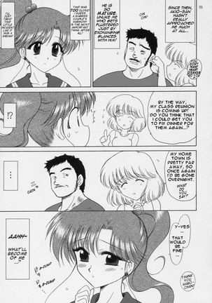 In A Silent Way Page #38