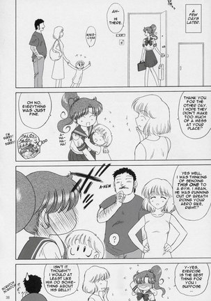 In A Silent Way Page #37