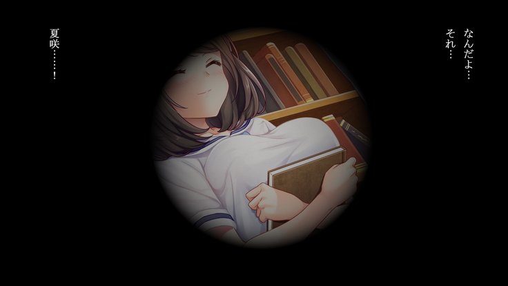 Kataomoi shite ita Doukyuusei ga Jitsu wa Sensei to Kekkon shite ita no o Shitte, Kuyashikute Sex Zuke ni Shite yatta
