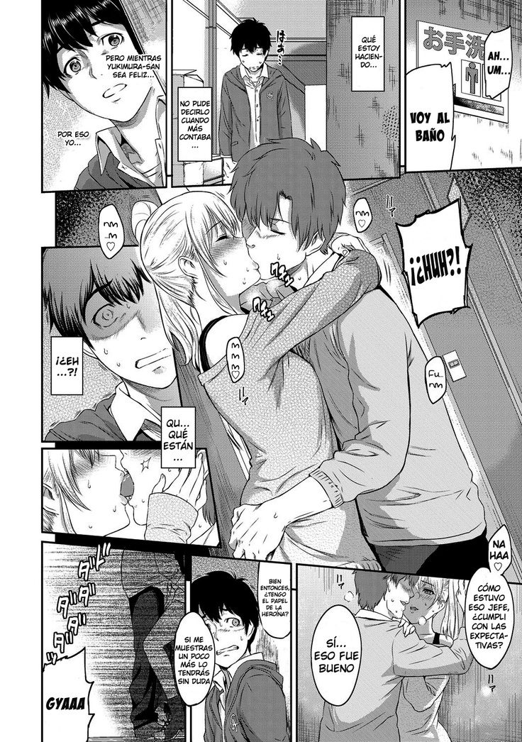 Kizashi Ch. 1-7