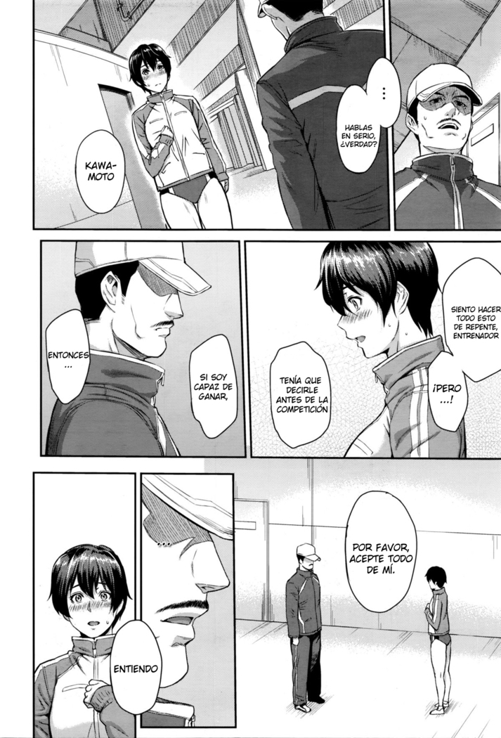 Kizashi Ch. 1-7