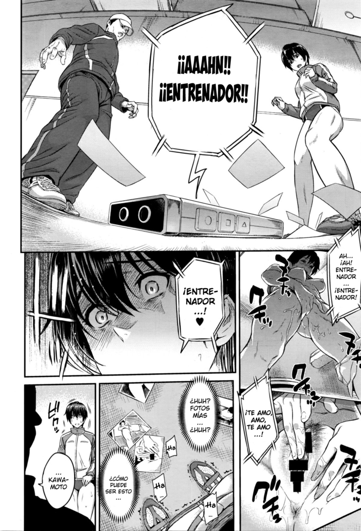 Kizashi Ch. 1-7