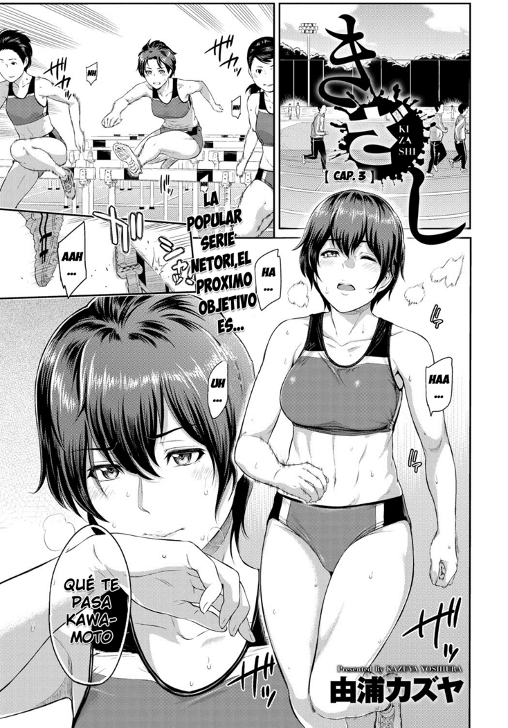 Kizashi Ch. 1-7