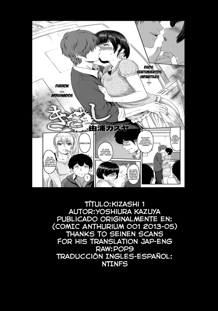 Kizashi Ch. 1-7