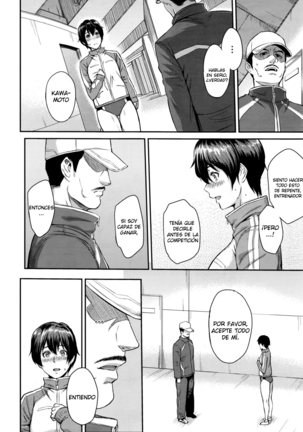 Kizashi Ch. 1-7 Page #110