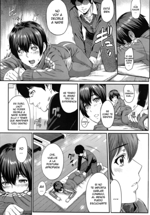 Kizashi Ch. 1-7 Page #68