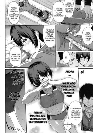 Kizashi Ch. 1-7 Page #69