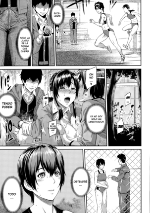 Kizashi Ch. 1-7 Page #98