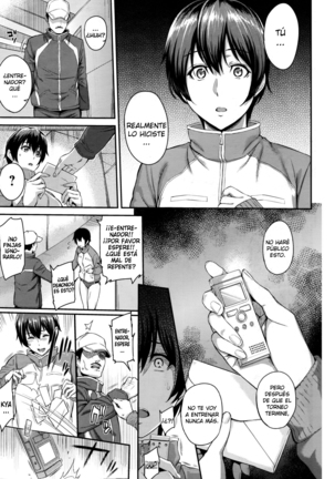 Kizashi Ch. 1-7 Page #111