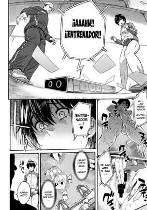 Kizashi Ch. 1-7 Page #112