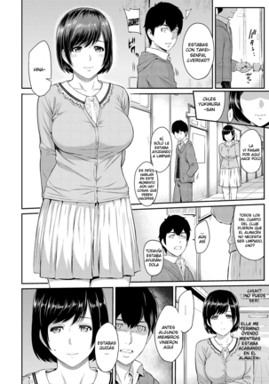 Kizashi Ch. 1-7 Page #62