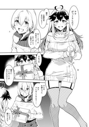 Image 7281051