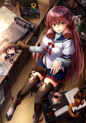 Yoakashi no Koushou | Как не спать всю ночь Page #23