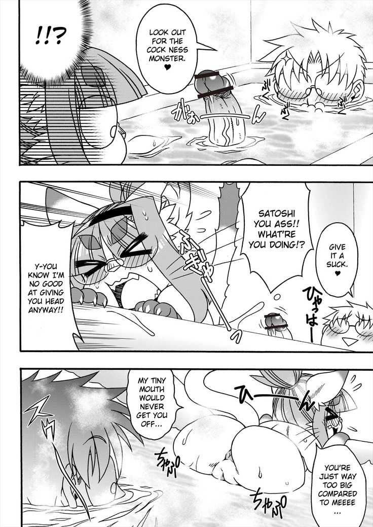 Neko Kano no Midori-san 2 | Cats With Benefits 2