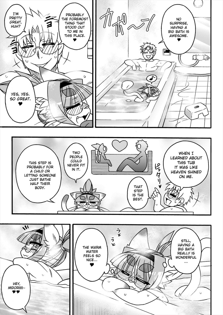 Neko Kano no Midori-san 2 | Cats With Benefits 2