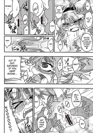 Image 3172651