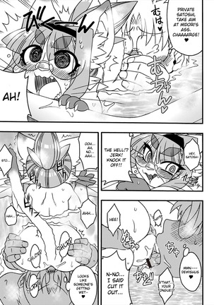Image 3172655