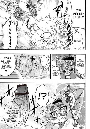 Image 3172652