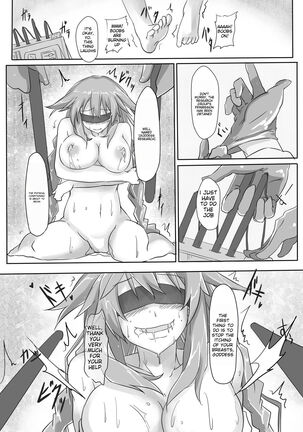 Image 13110724