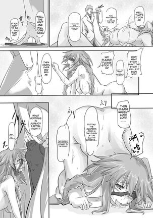 Innovate Heart - Page 13