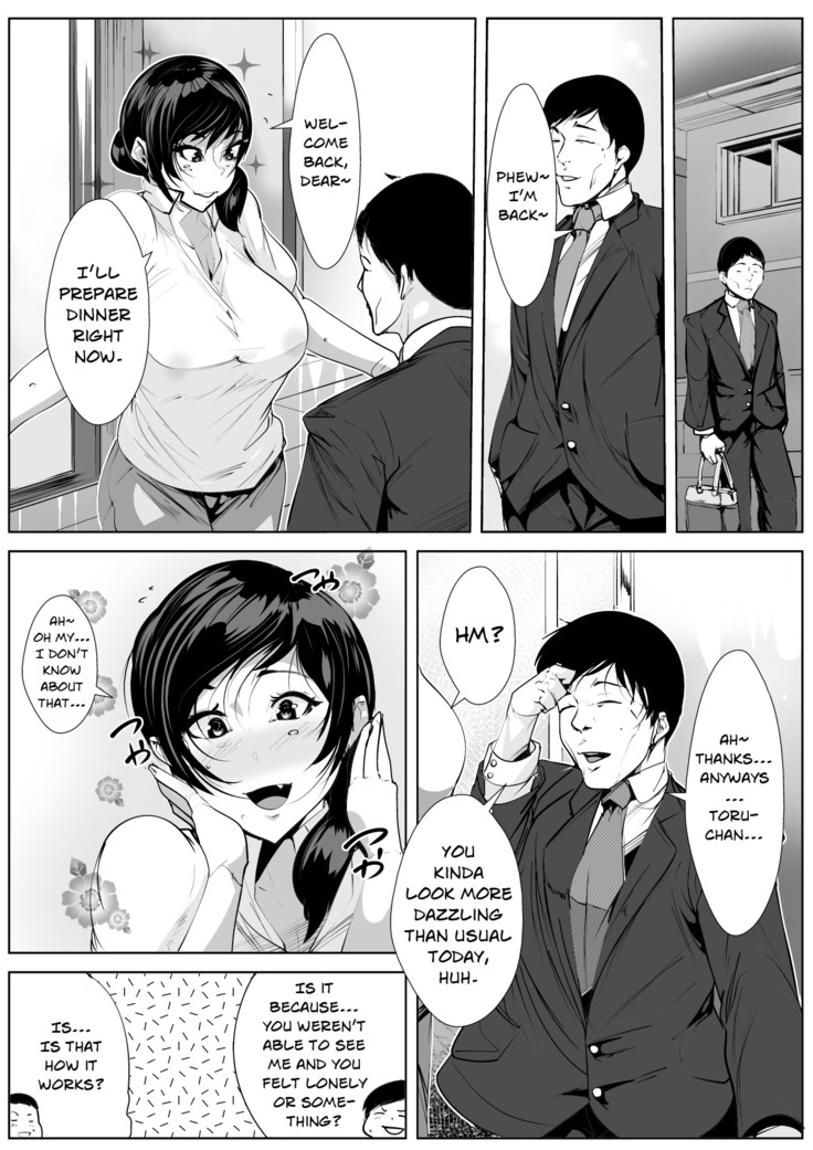 Hantoshikan Sexless no Hitozuma wa... | A Wife Who Hasn't Had Sex for Half a Year...