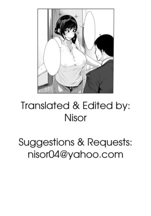 Hantoshikan Sexless no Hitozuma wa... | A Wife Who Hasn't Had Sex for Half a Year... Page #30