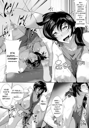 Hantoshikan Sexless no Hitozuma wa... | A Wife Who Hasn't Had Sex for Half a Year... Page #25