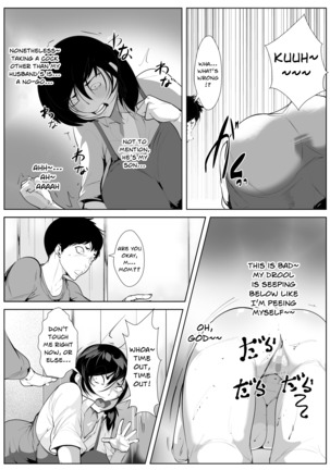 Hantoshikan Sexless no Hitozuma wa... | A Wife Who Hasn't Had Sex for Half a Year... Page #7