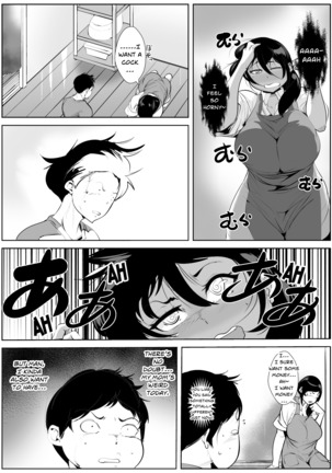 Hantoshikan Sexless no Hitozuma wa... | A Wife Who Hasn't Had Sex for Half a Year... - Page 9