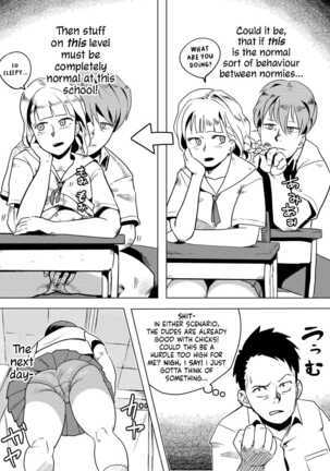 Do sukebe gakkyū de joshi to nakayoku naru hōhō | How To Get Along With The Girls From St. Simp Private School - Page 7