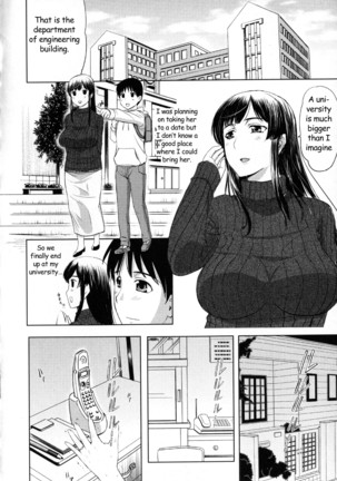 Pakopako Shichau  Chapter 01-03 ENG Page #48