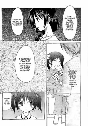 My Mom Is My Classmate vol1 - PT7 - Page 16