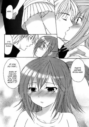 My Mom Is My Classmate vol1 - PT7 - Page 11