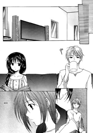 My Mom Is My Classmate vol1 - PT7 Page #12