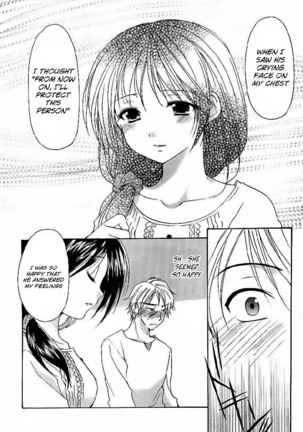 My Mom Is My Classmate vol1 - PT7 - Page 17