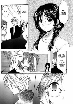 My Mom Is My Classmate vol1 - PT7 - Page 8