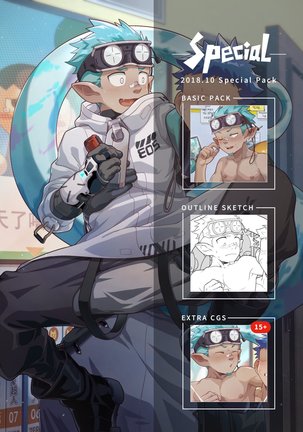 May 2020 Basic + Special Packs Page #24