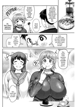Image 714578
