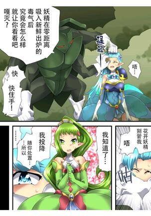 Image 12506547