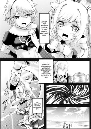 Sisterly Love Page #7