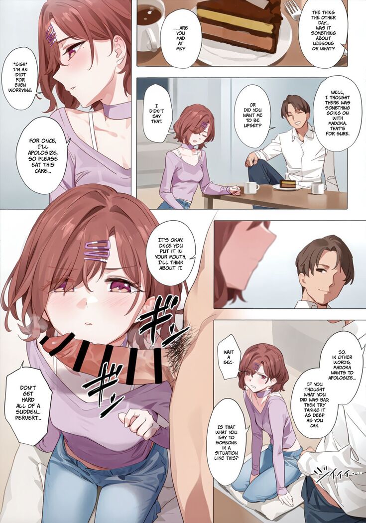 Murasaki no Yume | Purple Dream