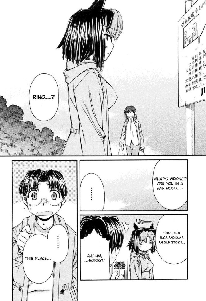 Inumimi Vol2 - Ch8